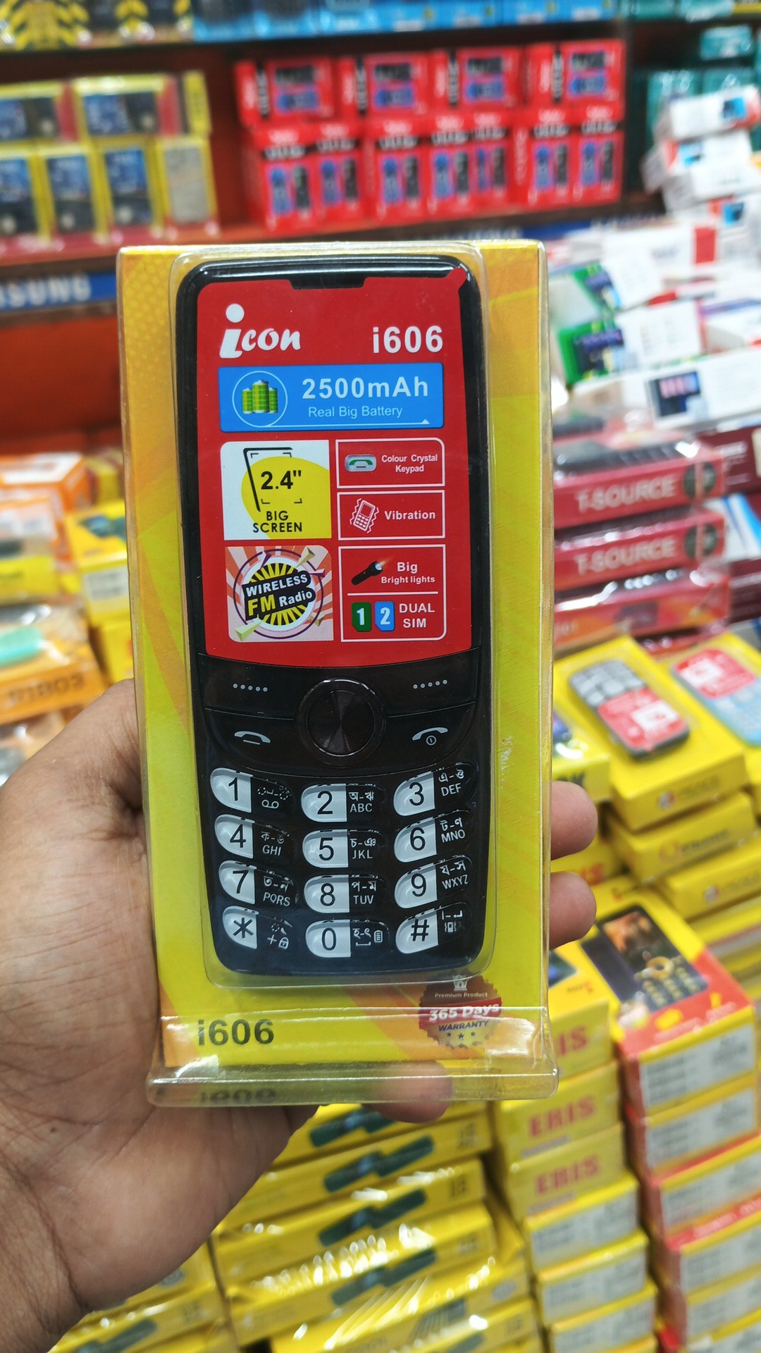 Icon I606